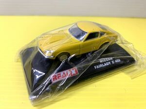 未使用保管品REAL X 1/72　日産　フェアレディZ Z432 リアルX