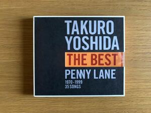 美品　吉田拓郎　ベスト　ペニーレーン　The BEST PENNY LANE CD