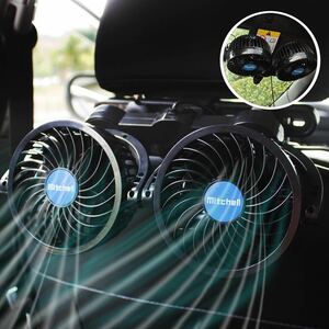 車 扇風機 PORAXY 最新型 車載扇風機 車用電動ファン 無段階風量調節 360度角度調節可能 ツーファンタイプ サーキューレター (A83)