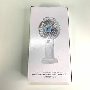 【送料無料】携帯扇風機 手持ち扇風機 卓上扇風機 ミストファン ハンディファン ミニ扇風機 噴霧機能 熱中症ホワイト(A14)の画像7