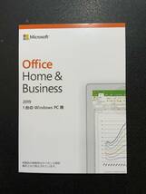 正規品　Microsoft Office Home and Business 2019 OEM版 1台のWindows 未開封　領収書発行可！！_画像1