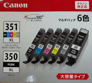 【新品】Canon インクタンク BCI-350XL+BCI351XL　6色　純正品　即決あり