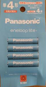 [ новый товар ]Panasonic заряжающийся батарейка Eneloop свет одиночный 4 форма 4шт.@( легкий модель ) BK-4LCD/4H быстрое решение есть 