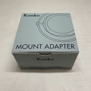 新品　マウントアダプター　Kenko MOUNT ADAPTER Canon FD/FUJIFILM X #j01950 j1