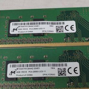 ★4GB×2枚 計8GB★動作保証有★DDR4-21300★PC4-2666V★Micron★デスクトップなど★メモリ★送料220円★904の画像2