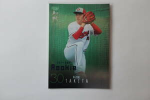 2024 BBM основа Ball Card 1st VERSION rookie parallel Hiroshima Toyo Carp . рисовое поле один . голубой .