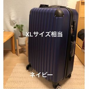 「大容量102L」新品 スーツケース Lサイズ XLサイズ相当 ネイビー 大容量 102L キャリーバッグ