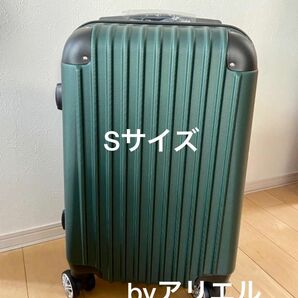 新品 キャリーケース 超軽量スーツケース Sサイズ ダークグリーン