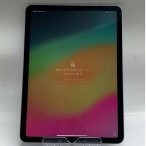 iPad Air 第4世代 64GB docomo版SIMフリー スカイブルー ジャンク品 バッテリー92％ MYH02J/A アクティベーションロックの画像1