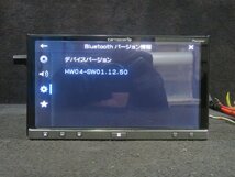 【即決】★送料込★ カロッツェリア [SPH-DA09] スマートフォンリンク CD DVD Bluetooth フルセグ ◆取外 MH22S◆ 中古 11764_画像2