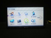 【即決】★送料込★ KENWOOD [MDV-D503] メモリーナビ 彩速ナビ SSD CD DVD Bluetooth フルセグ ◆取外 L575S◆ 中古 11798_画像3