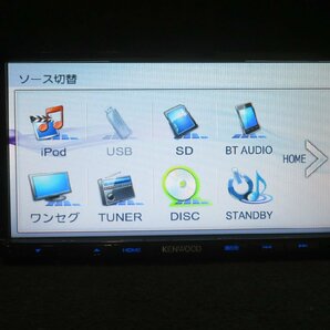 【即決】★送料込★ KENWOOD [MDV-D403] 地図データ 2015年 メモリーナビ 彩速ナビ CD DVD Bluetooth ◆取外 MG22S◆ 中古 11857の画像3