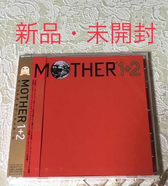 「MOTHER1+2」オリジナルサウンドトラック ゲームミュージック CD