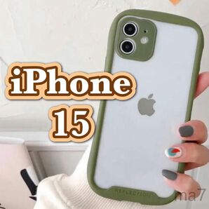 iPhoneケース iphone15 スマホケース かわいい アイフォン 韓国 クリア ケース 透明 カーキ iphone 15