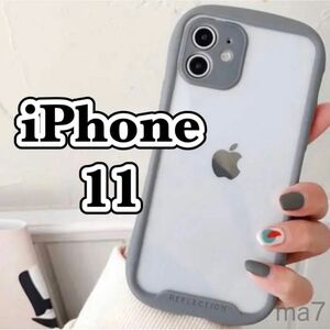 iPhoneケース iphone11 スマホケース シンプル 透明 アイフォン 韓国 クリア ケース グレー iPhone 11