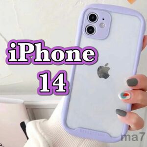 iphoneケース iphone14 アイフォン 韓国 スマートフォン クリアケース スマホケース かわいい 紫 パープル 14