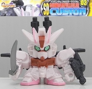 バンダイ SDガンダムフルカラーカスタム02「ストライクルージュI.W.S.P.」※開封品、カード無し