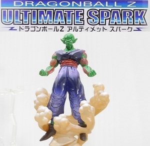 バンダイ ドラゴンボールZ アルティメットスパーク「ピッコロ」※開封品、箱・カード無し