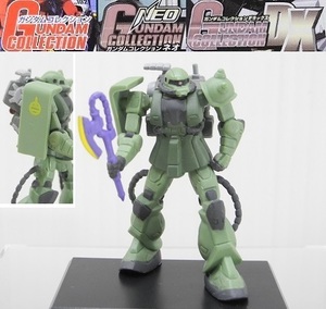 バンダイ ガンダムコレクションVol.2「【K2】ザクIIマインレイヤー(ヒートホーク・機甲工兵隊)」※開封品、箱・カード無し