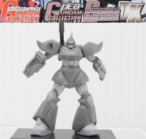 バンダイ ガンダムコレクションVol.2「【L2】ゲルググキャノン(キャノンパック・キマイラ隊)」※開封品、箱・カード無し