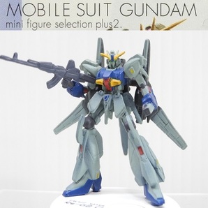 バンダイ ガンダムMFS plus 2「リガズィ カスタム」ミニフィギュアセレクションプラス ※開封品、カード無しの画像1