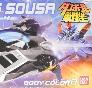  Bandai Danball Senki [lai DIN gso-sa]( body color : white )*LBXperuse light is does not contain * outer box unopened * not yet assembly 