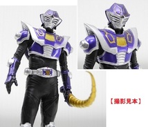 バンダイ アルティメットソリッド「仮面ライダー王蛇」～ダークヒーローズ 仮面ライダー龍騎 ※小袋未開封・未使用品、カード付き_画像7