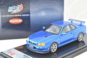 BBR 1/43 日産 スカイライン GT-R Vスペック BNR34