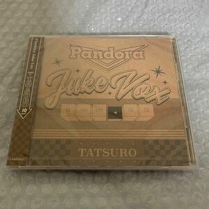 逹瑯 ソロ カバーアルバム「Pandora Juke Vox」