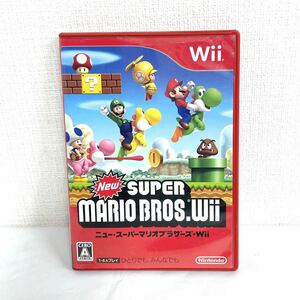 F04025 GAME Wii ニュー・スーパーマリオブラザーズ New SUPER MARIO BROS Wiiソフト 任天堂株式会社 アクションゲーム