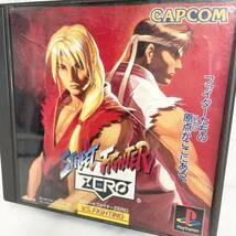 F04009 CD ゲームソフト PlayStation ストリートファイター ZERO V.S.FIGHTING 格闘アクション CAPCOM 株式会社カプコン_画像2