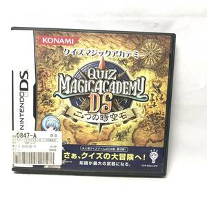 F04088 Nintendo DS quiz Magic red temi- two .. space-time KOMAMI network correspondence 1~8 person for communication quiz game 