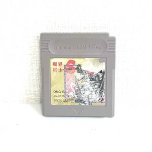 F04166 GAME ゲームボーイ GAME BOY 魔界塔士 Sa・ga サ・ガ Nintendo 任天堂 SQUARE カセットゲームソフト