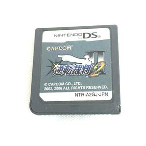 F04184 GAME NINTENDO DS ニンテンドーDS 逆転裁判2 CAPCOM Nintendo 任天堂