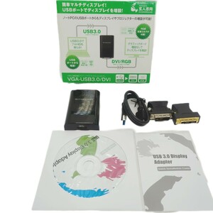 H04081. person intention USB3.0 graphic adapter DVI connection bus power drive VGA-USB3.0/DVI