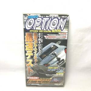 F04194 VHS видеолента OPTION OCTOBER 2003 VOLUME No.114 NEW модель * свет Tune максимальная скорость тест do Lynn ki автомобильный камера три . книжный магазин 