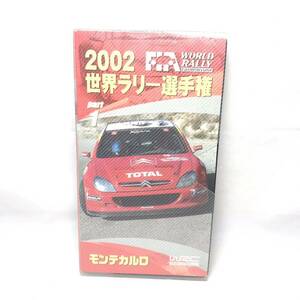 F04200 VHS ビデオテープ 2002 世界ラリー選手権 Part1 モンテカルロ 株式会社エプコット 株式会社ジャングルジムWORLD LARRY championship
