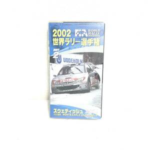 F04214 VHSビデオ WORLD RALLY 2002 世界ラリー選手権 SWEDISH スウェディッシュ PART2 60分 特別編集 MONTE CARLO スペシャルリポート