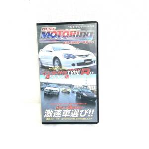 F04248 VHSビデオ 販売専用品 BEST MOTORing ベストモータリング 2001年7月号 60分 インテグラR PROTOTYPEは超ウルトラ速い！！