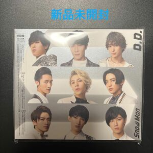 D.D./Imitation Rain (Snow Man仕様) (初回盤) (CD+DVD-A) 