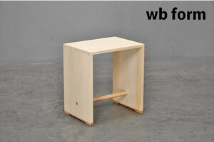 575 極美品 使用浅 wb form(ウェービーフォーム) Ulm Stool(ウルムスツール) Max Bill(マックス・ビル) 椅子 チェア バウハウス5.9万
