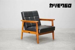 577 exhibition beautiful goods karimoku60( Karimoku 60) K chair 1 seater . sofa (1 -seater 1P) standard black 5.5 ten thousand 