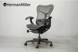 Herman Miller