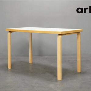 605 極美品 artek(アルテック) 80A TABLE (80A ダイニングテーブル) アルヴァ・アアルト ホワイトラミネート 北欧 フィンランド15.7万の画像1