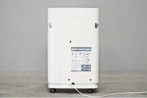 611 使用浅 極美品 DAIKIN (ダイキン) MCK70W 加湿ストリーマ空気清浄機 ホワイト2020年製 加湿18畳 空気清浄31畳まで_画像3