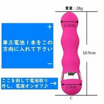 【コンビニ受取可】　紫色電動ハンディマッサージ機器　肩こり　ツボ押し　電池付き_画像2