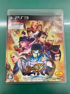 ウルトラストリートファイター4_ULTRA STREET FIGTHER4 PS3【中古品】