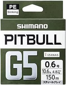 シマノ(SHIMANO) PEライン ピットブル G5 100m/150m LD-M41U/LD-M51