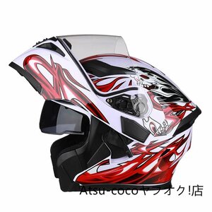 人気商品システムヘルメットフリップアップヘルメット バイクヘルメット多色フルフェイスヘルメットダブルシールド男女通用白赤魔