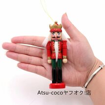 オメンーナト くるみ割り木製人形 フィスツギア クリスマリー 飾り付け 6個セット_画像4